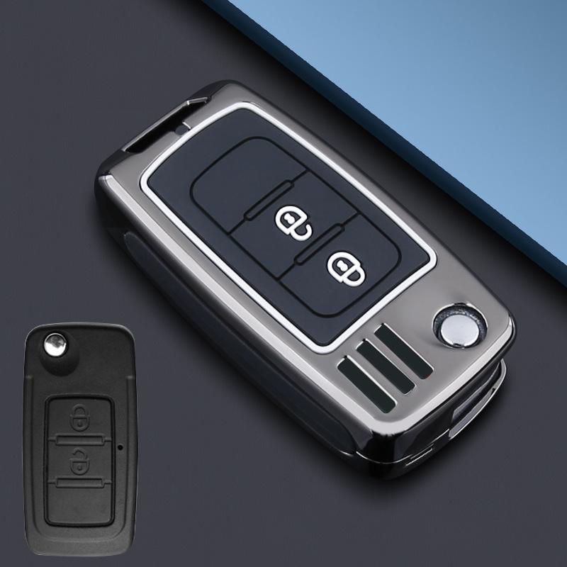 

Shaanxi Delong L3000/X3000/M3000 Truck Key Shell with Snap Button