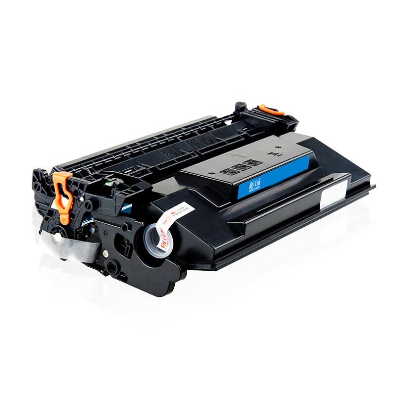 Tianwei Compatible CF287A Black Toner Cartridge