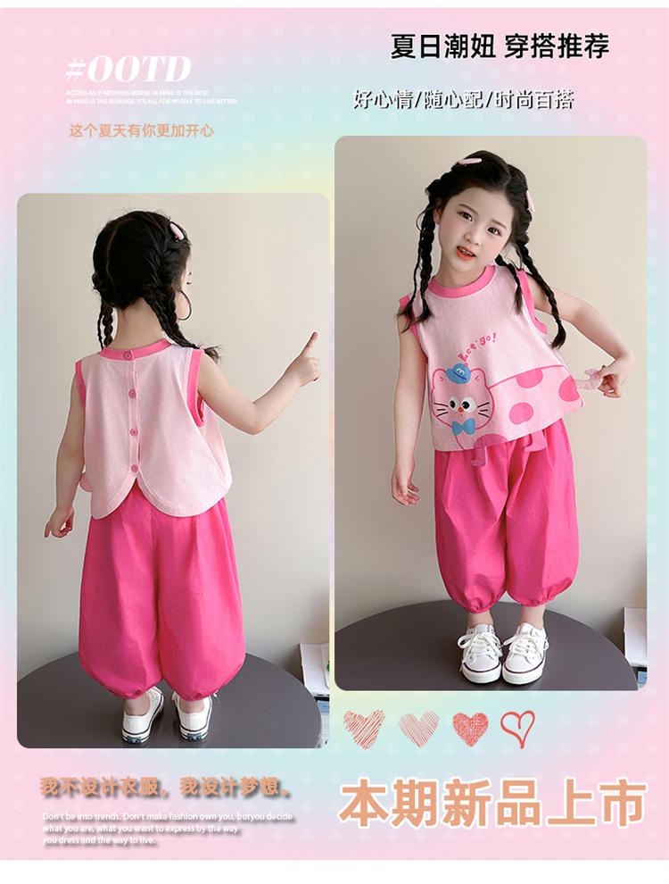 Girls' Summer Set 2026 New Children's Summer Dress Sleeveless Tank Top Two Piece Set Baby Fashionable Summer Thin Clothes