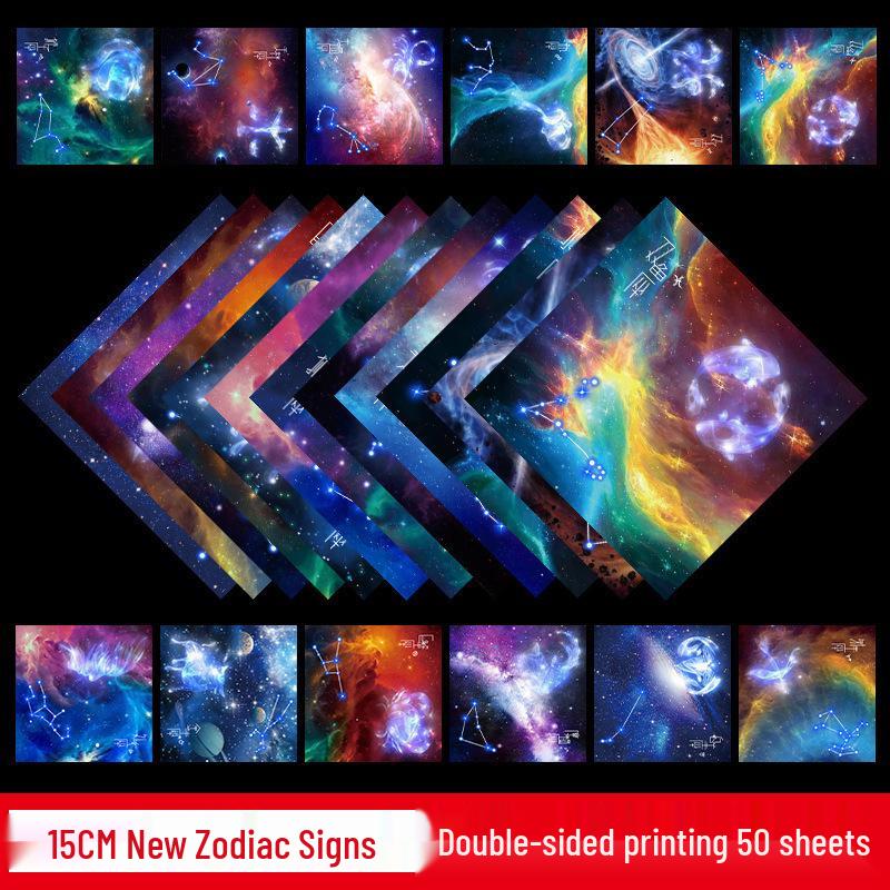 Starry Sky Origami Constellation Paper: Double-Sided Square Craft Sheets for Children's Colorful Projects