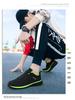 Plus-Size Men's Outdoor Sneakers 2025: Autumn Running & Skate Shoes