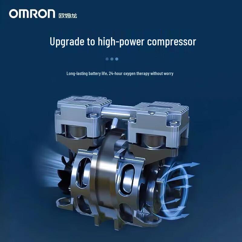 OMRON 5L Home Oxygen Concentrator