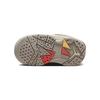 Jordan Retro SP Bephiea Beauty Supply TD DR1483-168