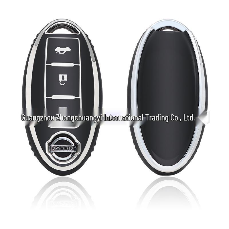 Nissan Key Case for New Sylphy, Qashqai, Teana, X-Trail, Tiida, Terra, Murano, Kicks, and Bluebird.