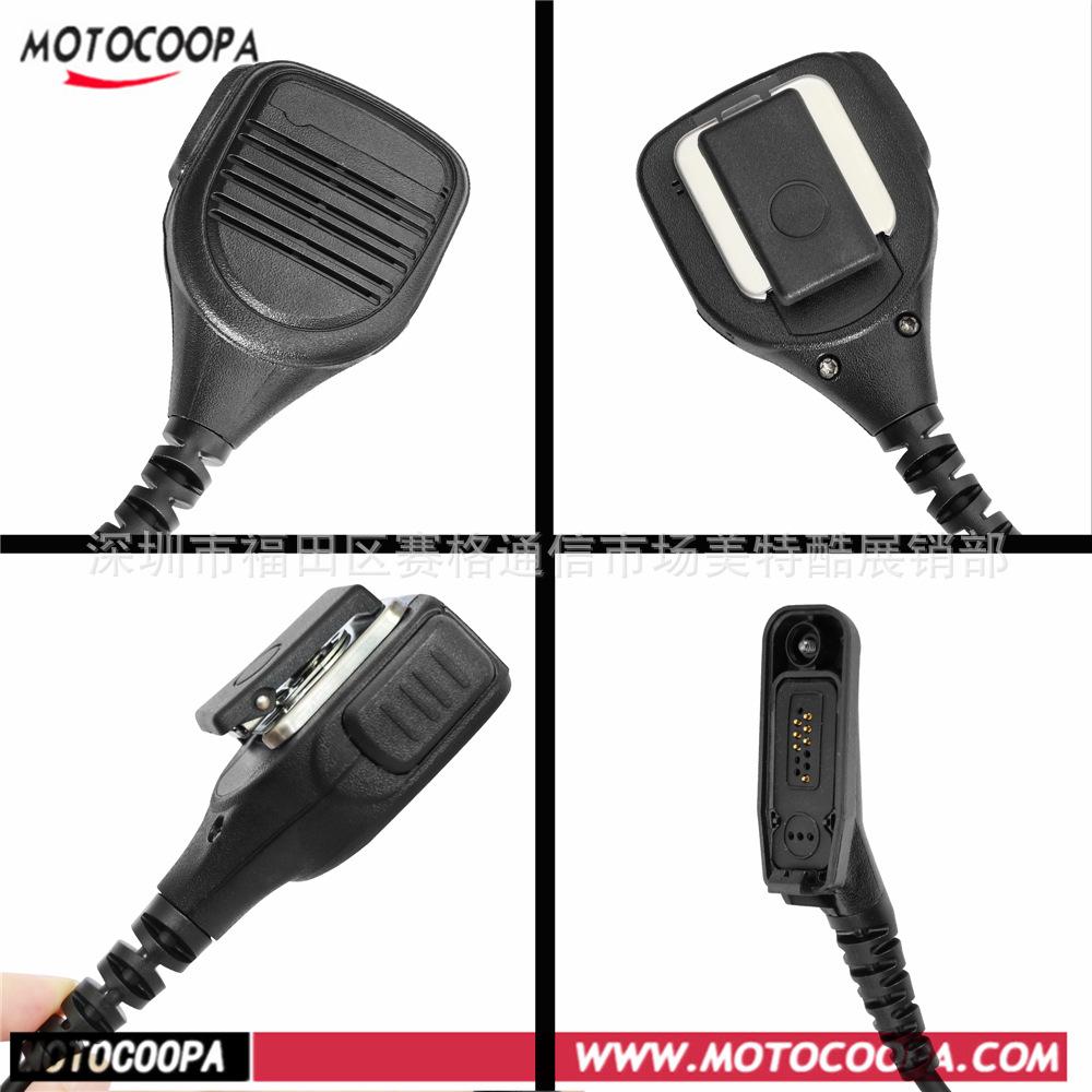 Motorola XIR-P8268 DP3400 XIR6500 Handheld Shoulder Microphone for Walkie-Talkies