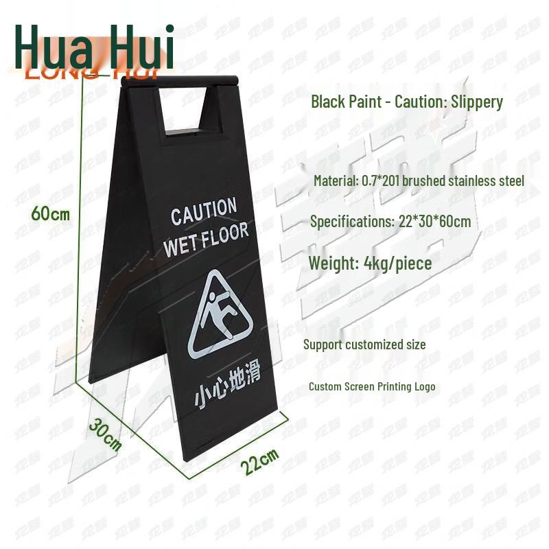 Longhui Stainless Steel Caution Wet Floor A-Frame Sign