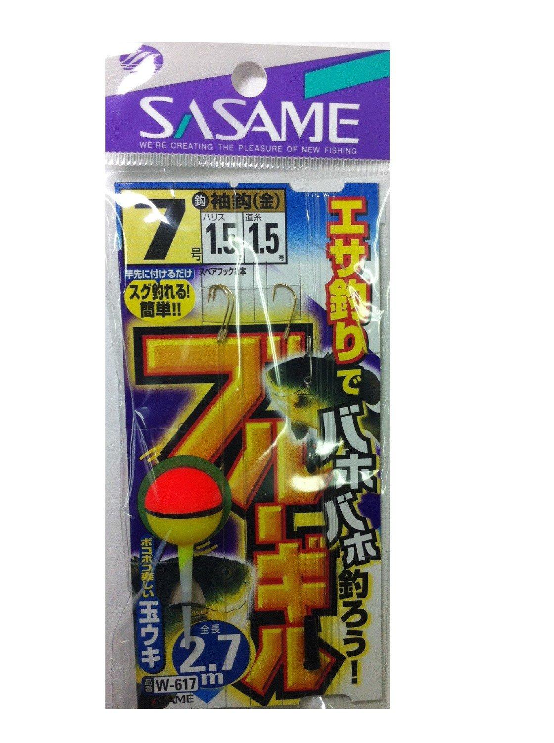 SASAME W-617 Синежаберный 2.7м 7 1.5 2.7m красный
