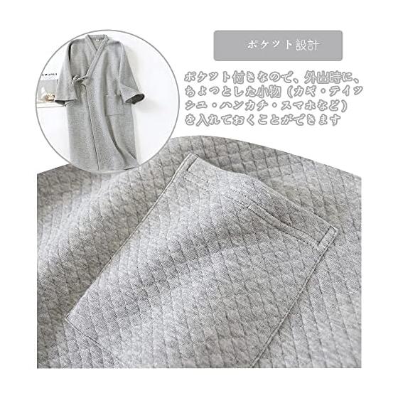 [IDOHEMO] Pajamas, Men's Room Wear, Dressing Gown, 100% Cotton, Filling, Loungewear, Bathrobe, Sleepwear, M L