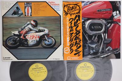 LP Record MASANORI MACHIDA - Harley Davidson & World Super Bike  AT50167 CANYON 1978 Japan Obi Sound Effects & Nature Used