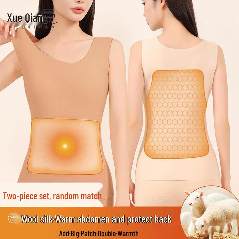 

Женский терможилет Xue Qiman из шерсти, шелка и де велюра, 2 шт., с защитой живота и спины XL