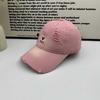 Love Embroidery Ripped Baseball Cap Women's Wide Brim Showing Face Small Versatile Cap Soft Top Big Head Circumference Deep Top Hat