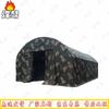 Fengao Professional Outdoor Utility Tents