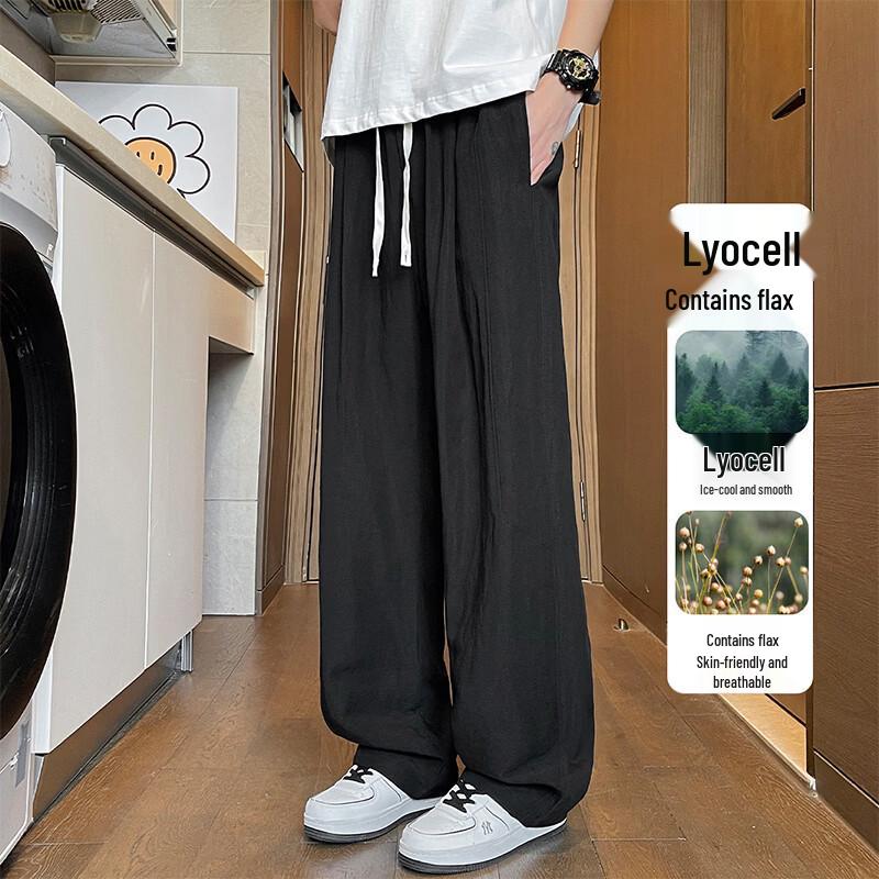 MEDE Men's Tencel Linen Ice Silk Casual Pants