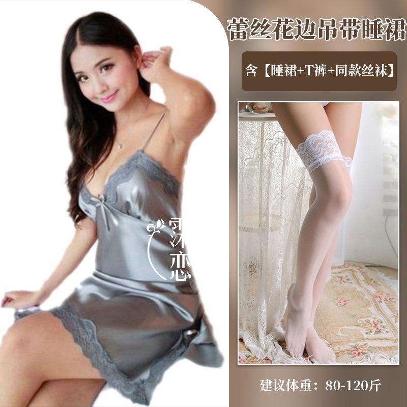 Sex underwear sexy lace suspender high-end pure desire transparent sex club temptation