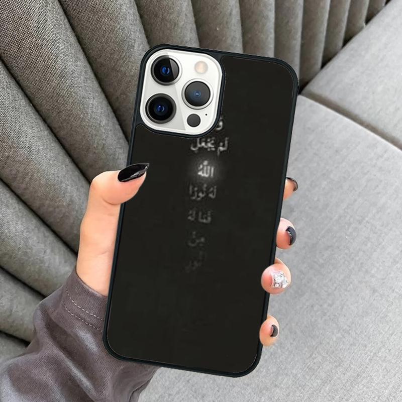 Quotes Muslim Surah Ikhlas Islamic Phone Case For iPhone 17 Air 16 16e 15 13 14 Pro Max 11 12 Plus 2022 MAX Cover