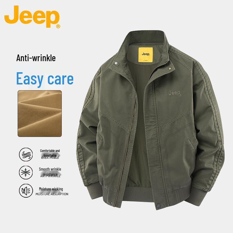 Jeep Men's Stand Collar Workwear Jacket