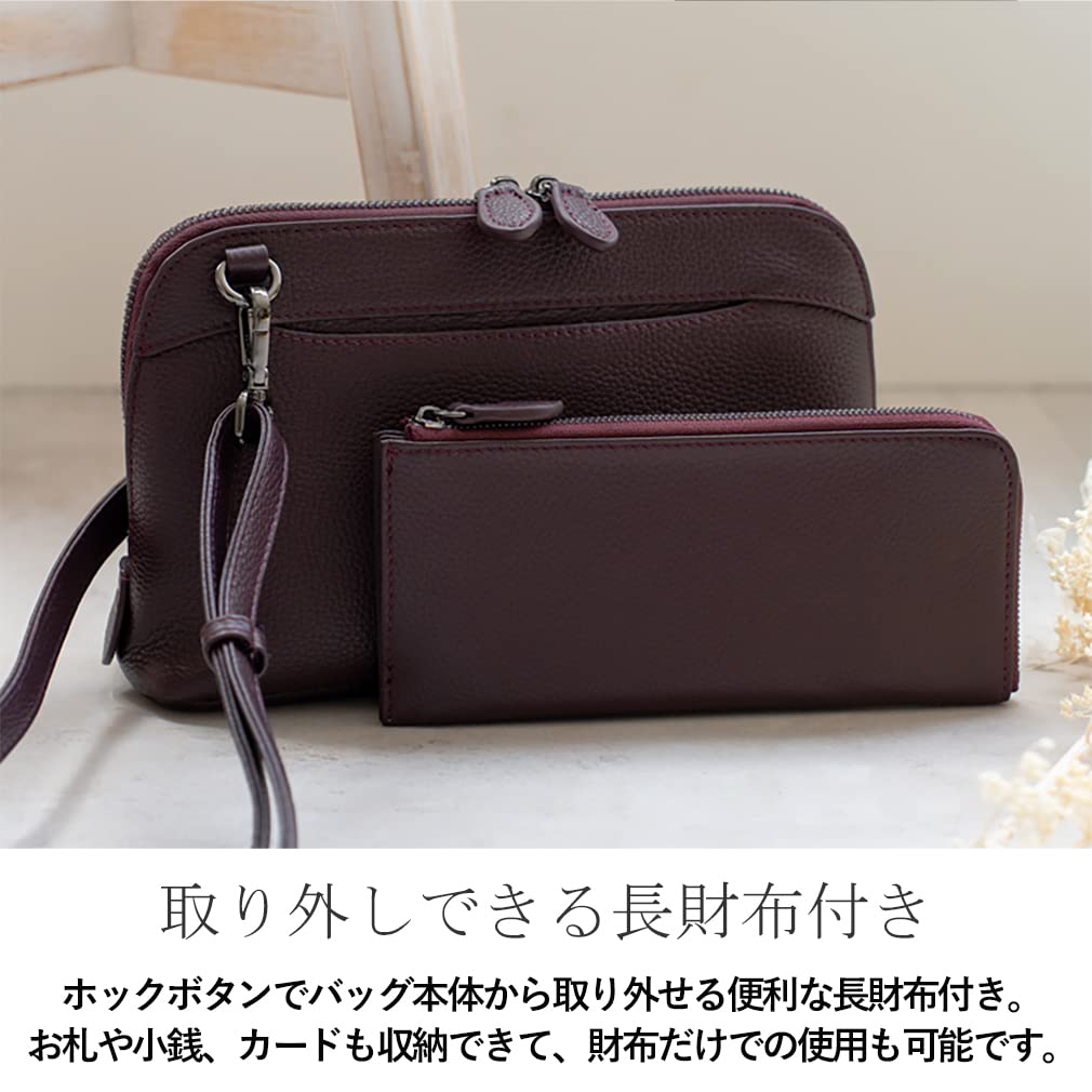 VITAFELICE Genuine Leather Shoulder Pouch with Long Women's Wallet, sib-20009n (Black)