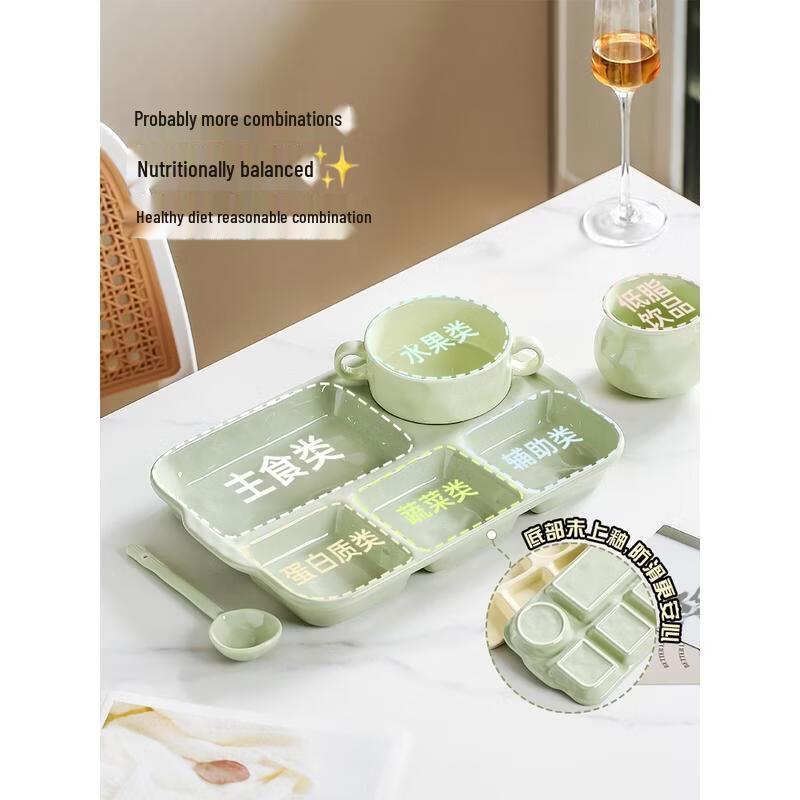 HANDUNYOU Honey Tea Ceramic Divided Plate Set