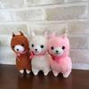 Cute Sales Alpaca Plush Toy, Medium, Brown, F0201
