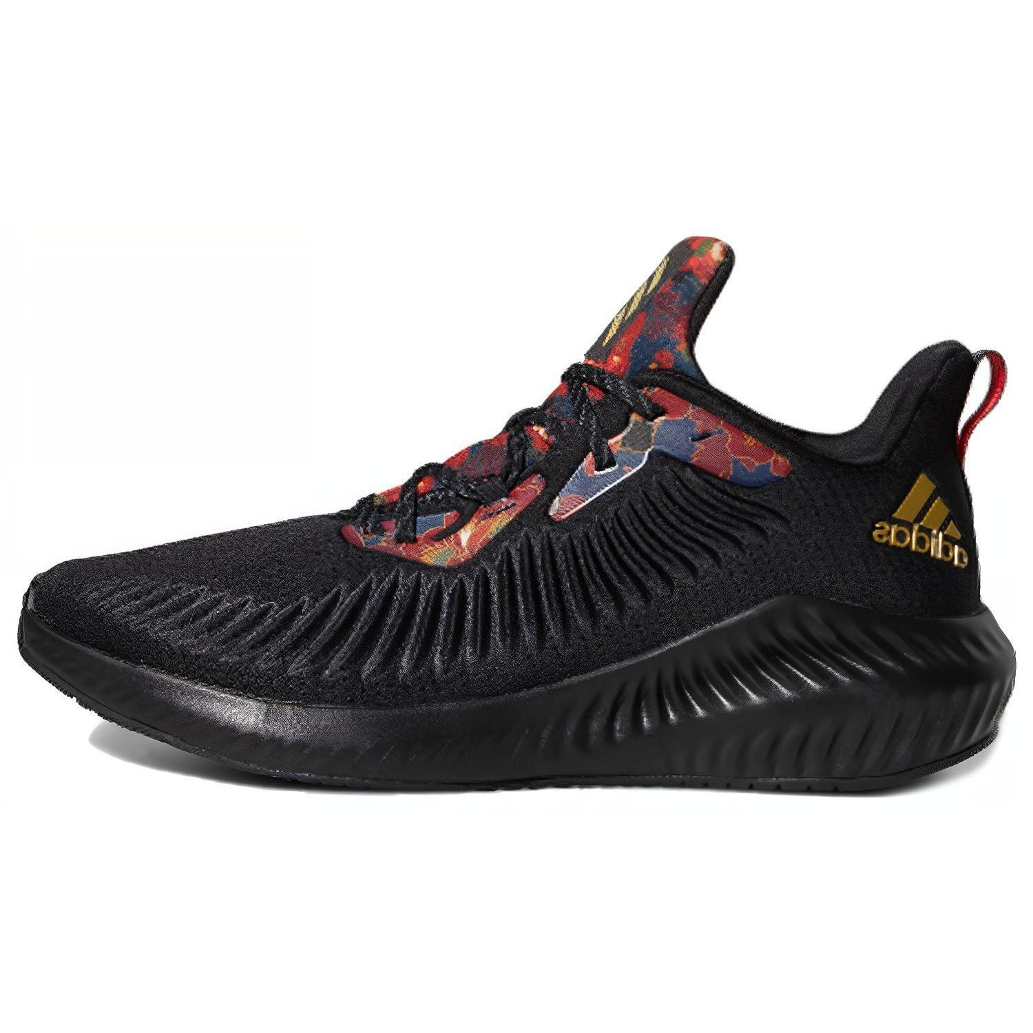 adidas Alphabounce 3  CNY  Men s FW4530 EU 36⅔