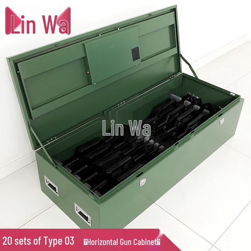 Linwa Horizontal Steel Gun Cabinet