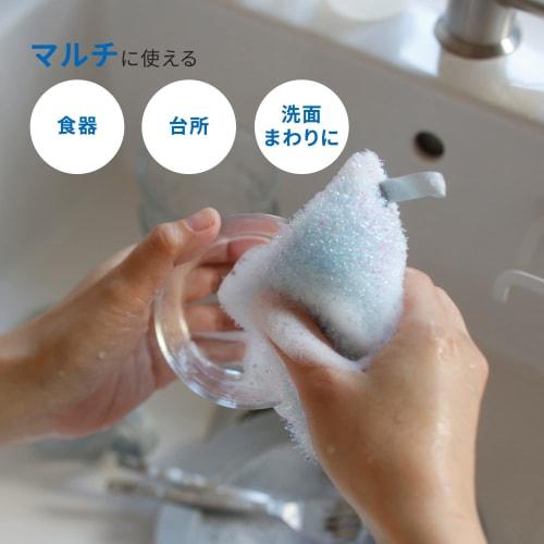 Marna Sparkly Multi-Purpose Sponge (Pink) Kitchen Sponge (Also Great for Dishwashing and Removing Limescale) K129P