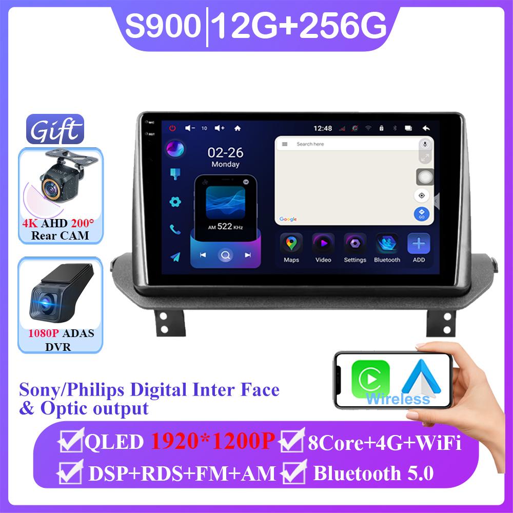 Android 14 For Mitsubishi Outlander GN0W 2021-2025 Auto Radio Stereo Multimedia Video Player Navigation No 2din Wireless Carplay