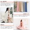 Bath Towel Microfiber Hotel Specification Large Size Approximately 60X120cm Fluffy Soft Instant Absorption Quick-drying Antibacterial Deodorant Set 5