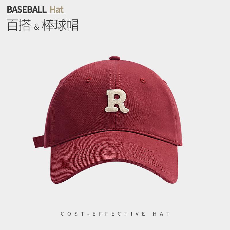 Embroidered Letters Show The Face Small Peaked Cap Children'S Season Sun Protection Warm Versatile Big Head Circumference Baseball Cap