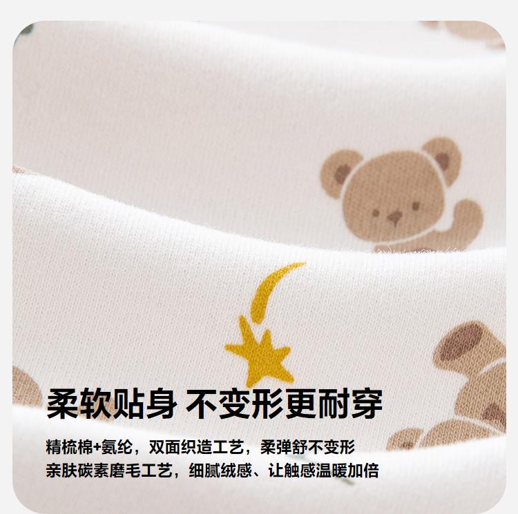 Mini Balabala Baby Clothes Jumpsuit