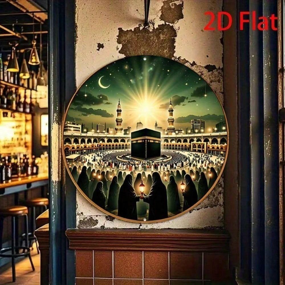 Kovový islámský Eid Mubarak Vintage Kulatý Nástěnný Plakát do Obývacího Pokoj