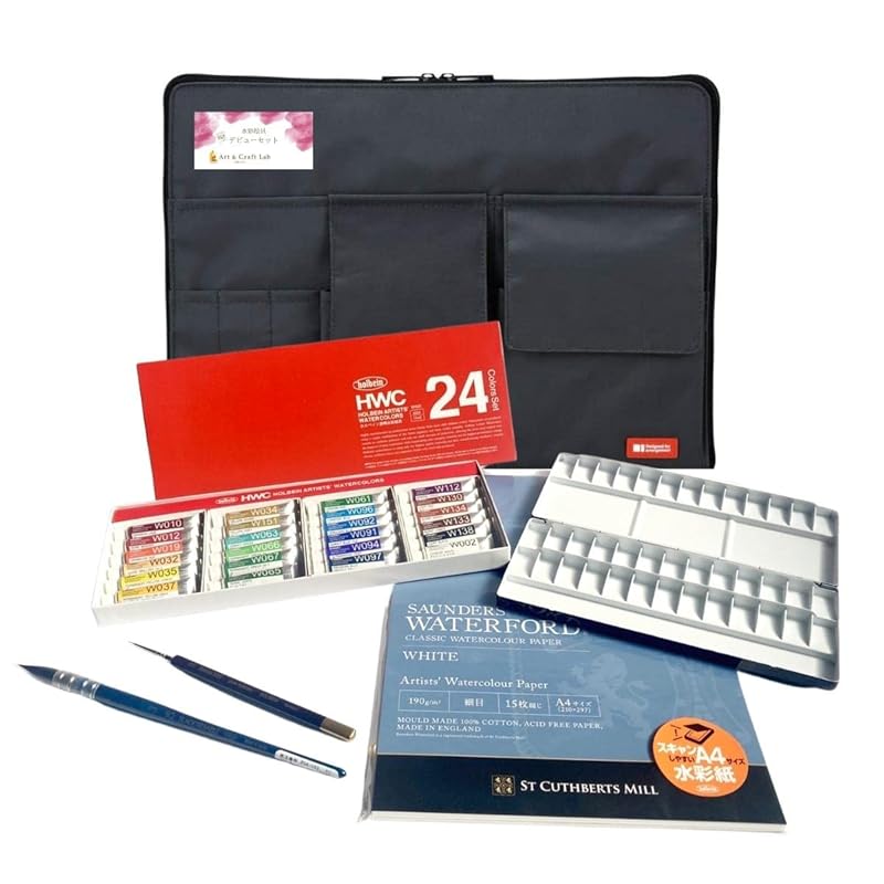

artgear [ACL original set] Watercolor paint Debut set (Holbein) 24 colors of transparent watercolor paint) with bag