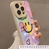 Verschmierter Smiley-Gesicht-Farbe ist geeignet für iPhone11/12/13/14 plus Apple 15/16PROMAX Handyhülle