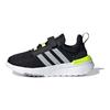 adidas Racer TR21 Little Kid Black Solar Yellow Kids Sneakers Core-Black Halo-Silver GW8079