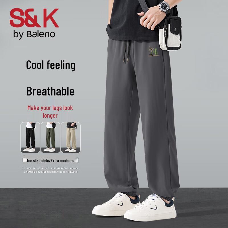 Baleno S&K Series Men's Ice Silk Tapered Pants