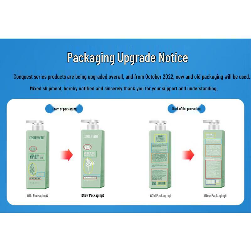 Conquer Moisturizing Itch Relief Shower Gel