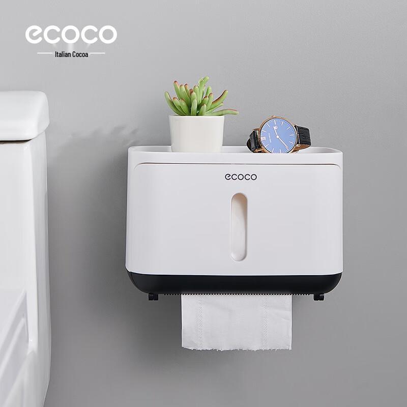 Alliance Bathroom Tissue Box with Storage Shelf