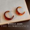 Smudge Brown C-shaped Exaggerated Earrings French Retro Temperament Earrings Women
