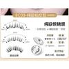 Miumi - Set: Doll Eye Wispy Magnetic False Eyelashes + Applicator