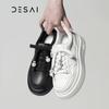 Damskor – Sneakers