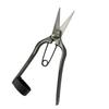 Tobitsuka Seisakusho Hisho Pruning Mini Size Shears, Double-Edged, 165mm,