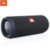 JBL Flip Essential Wireless Bluetooth Speaker