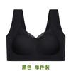 Shasha Ice Silk Seamless Sports Thin Bra Women's Underwear Push-Up Anti-Sagging Beauty Vest Tube Top