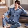 Pure Cotton Pajamas Men's Autumn and Winter New Men's Middle-aged and Young Men Can Wear Home Service Suits