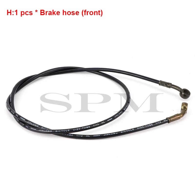 Citycoco Electric Bicycle Electric Scooter Front and Rear Brake Assembly Brake Handle Disc Brake Applicable For Harley China