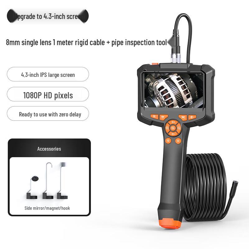 Shifei G30 Visual Inspection Camera with 4.3-inch Screen (CN version)