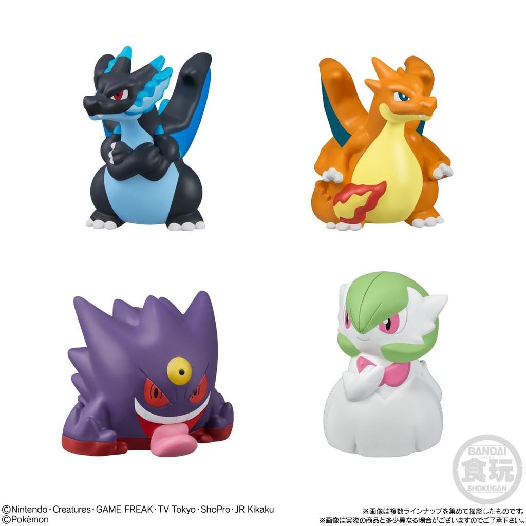 BANDAI Pokemon Kids Mega Charizard X & Mega Charizard Y Edition 24-Piece Box Candy Toy