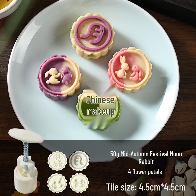 Mid-Autumn Mooncake Press - Flower Ice Skin Mold for Pastry & Mung Bean Cake