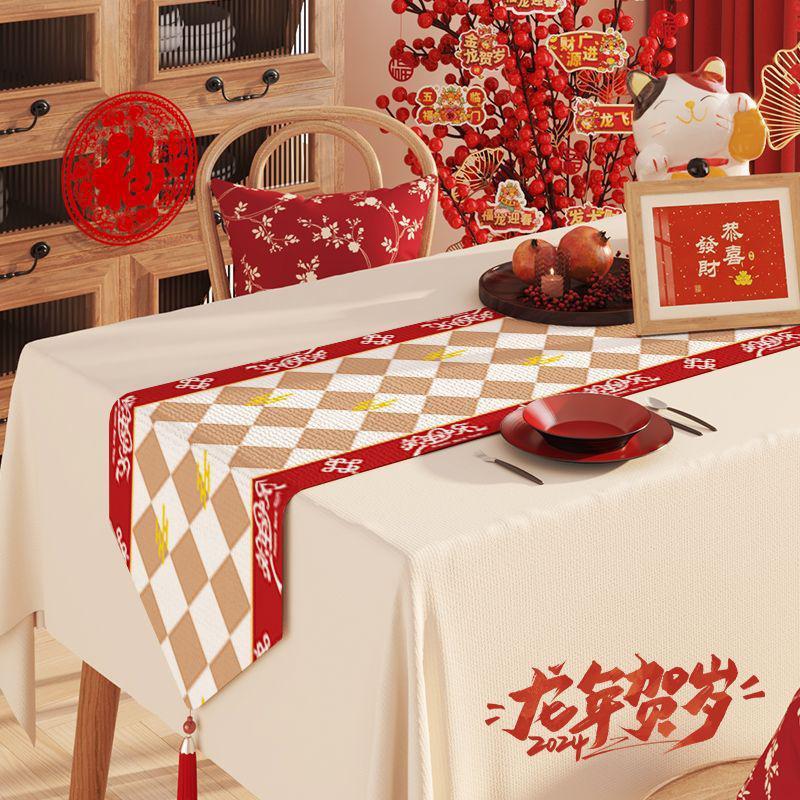 Table Flag Housewarming New Home Decoration Red Tea Party Tea Flag Cloth Coffee Table Wedding Atmosphere Festive Tablecloth