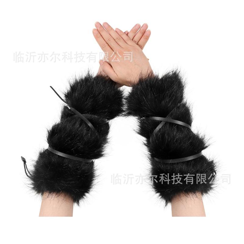 Viking Shawl Sleeves Foot Covers Skirt Set Faux Fur Cloak Scarf Halloween Show Costume